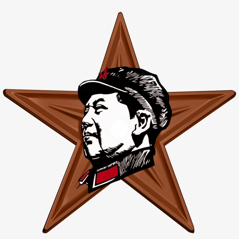 Cultural Revolution Barnstar Hires - 毛 主席 头像 红色, transparent png #9132108