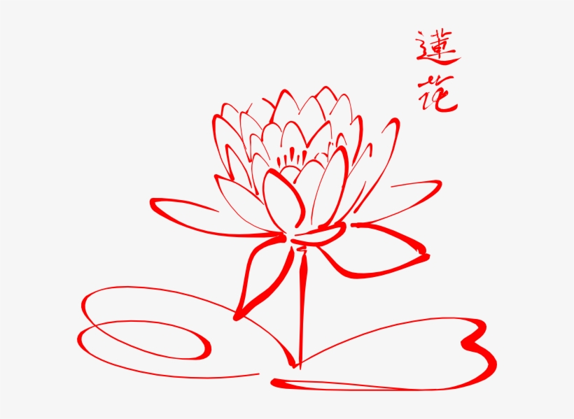 Lotus Flower Pen Drawing, transparent png #9137787