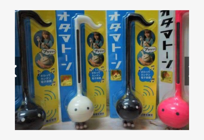 Otamatone Otamatone - Baby Toys, transparent png #9138501