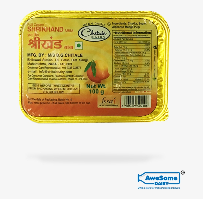 Chitale Mango Shrikhand 100gm Online On Awesome Dairy - Chitale Dairy, transparent png #9139235