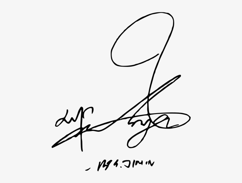 Park Jimin Signature - Bts Jimin Signature, transparent png #9147671