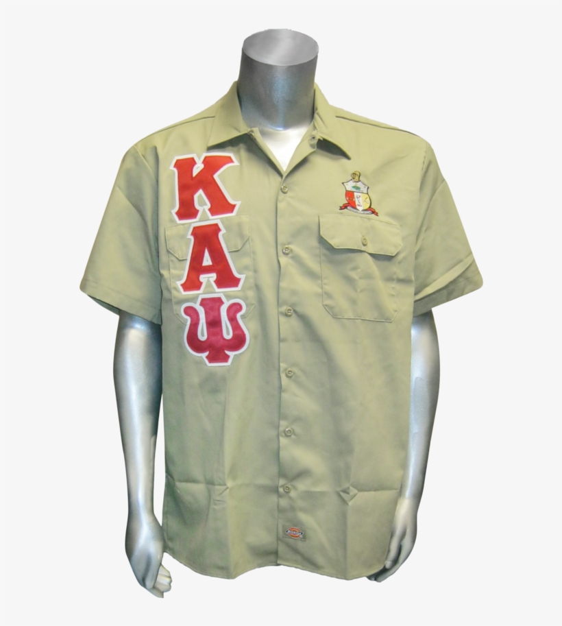 Pocket, transparent png #9148208