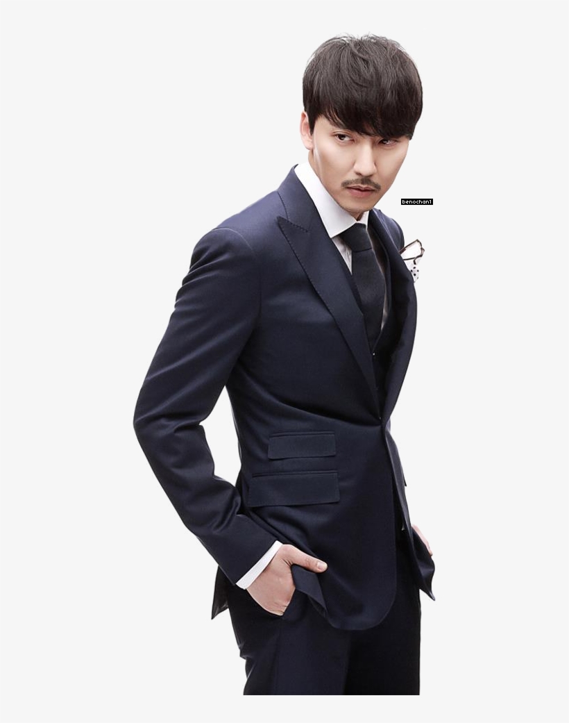 Handsome Asian Men With Transparent Background - Kim Nam Gil Png, transparent png #9150773