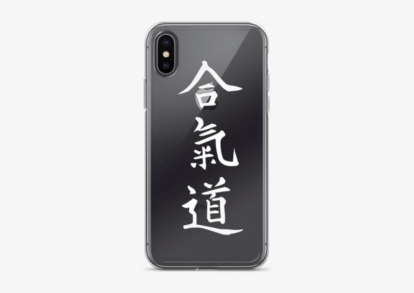 Japanese Iphone X Case, transparent png #9168653