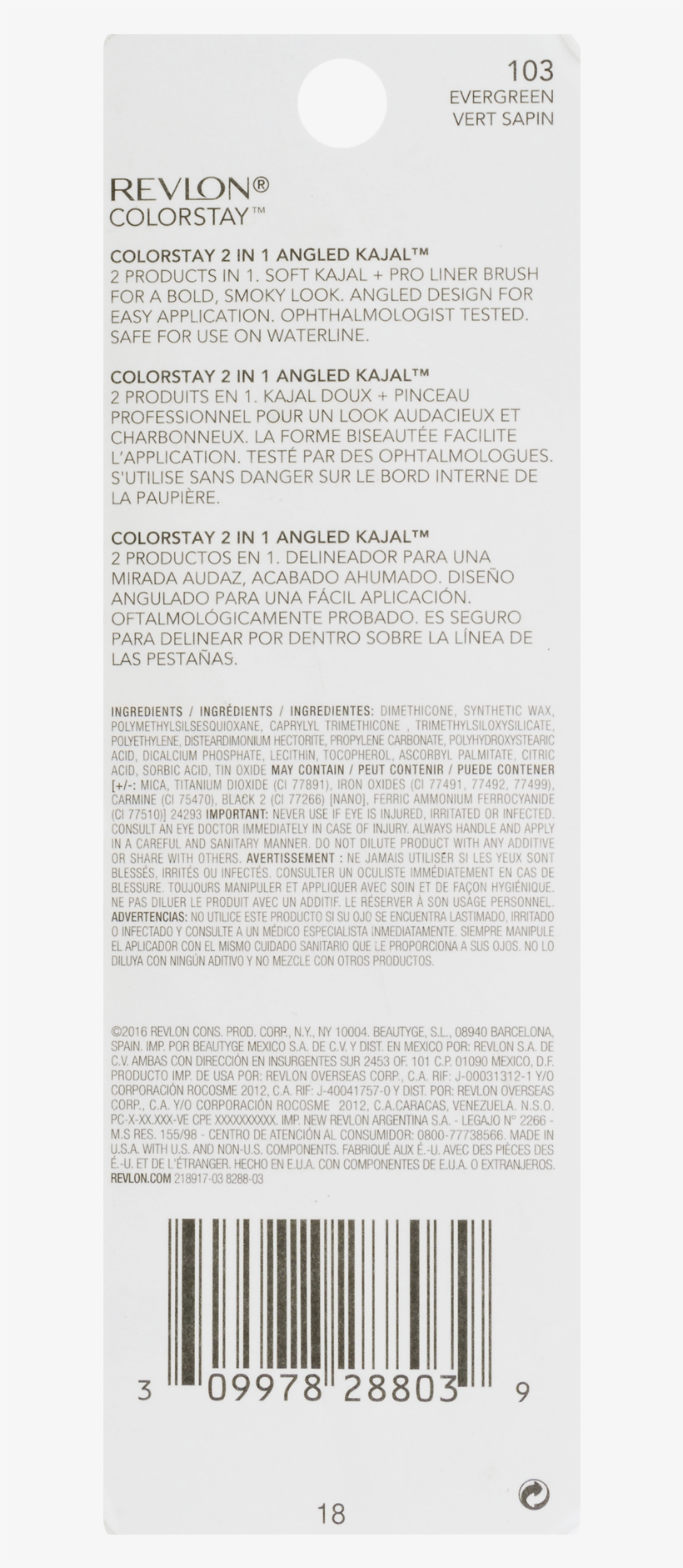 Mobile Phone, transparent png #9171389