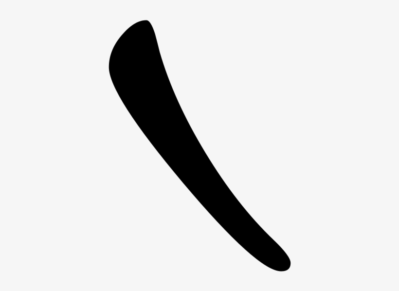Syriac Serta Nun, transparent png #9176147