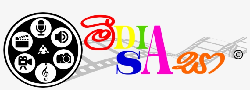 Drawing33 - Graphic Design, transparent png #9177162