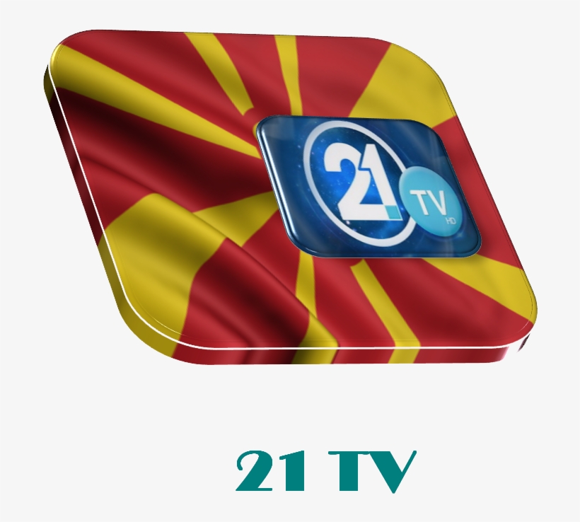 Horas 17 Feb 2019 - Graphic Design, transparent png #9181117
