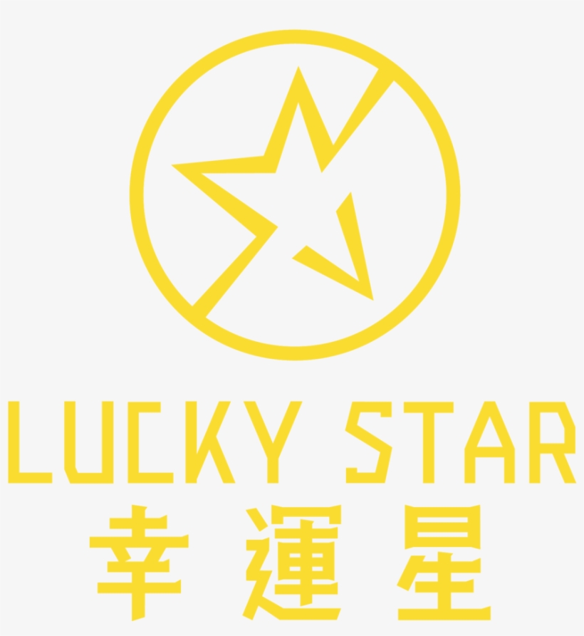 Lucky Star - Circle, transparent png #9182505