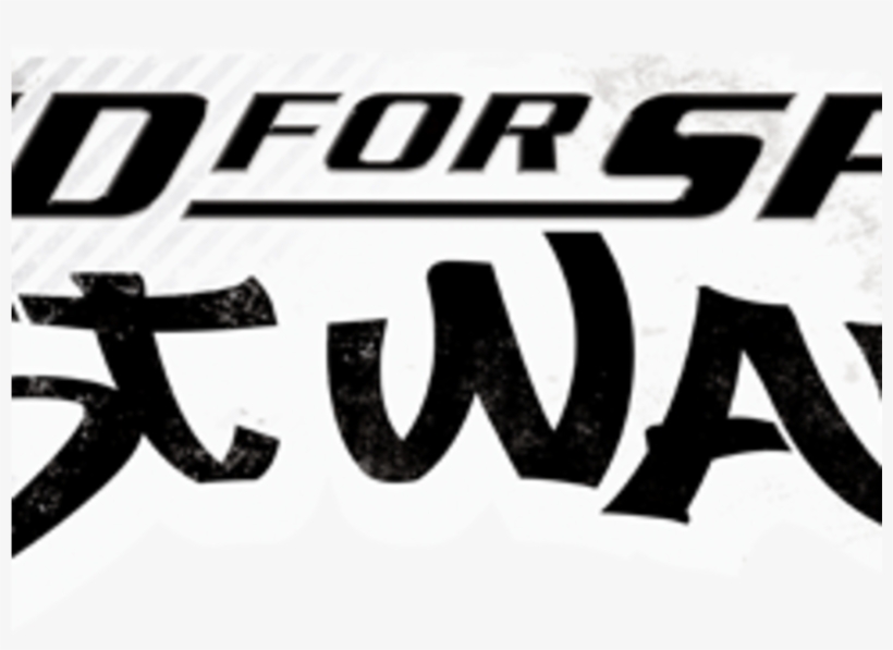 Need For Speed Most Wanted, transparent png #9183607
