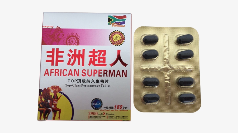 African Superman Top Class Health Care Product - African Superman Pills, transparent png #9183848