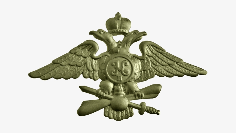 Pilot Badge For Epaulettes Of The Russian Empire - Знак Риа, transparent png #9187978