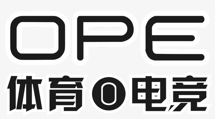 Club Png - 学 大 教育, transparent png #9192556