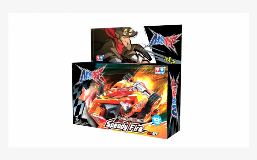 Motorise Standard Series- Speedy Fire - Graphic Design, transparent png #9194524