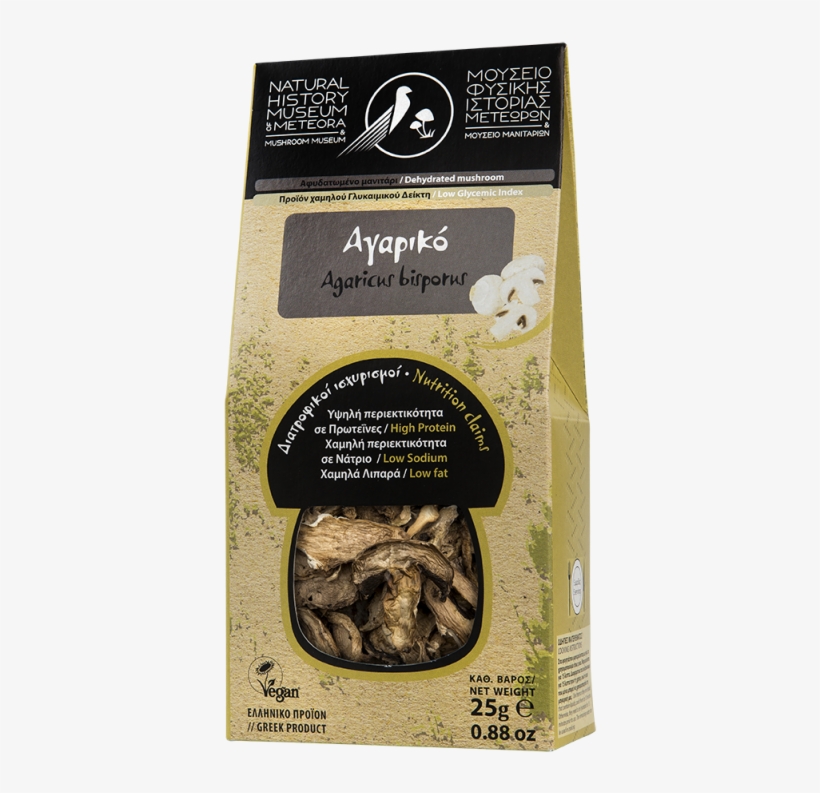 Dehydrated Agaricus Bisporus Mushrooms - Mushroom, transparent png #9195870