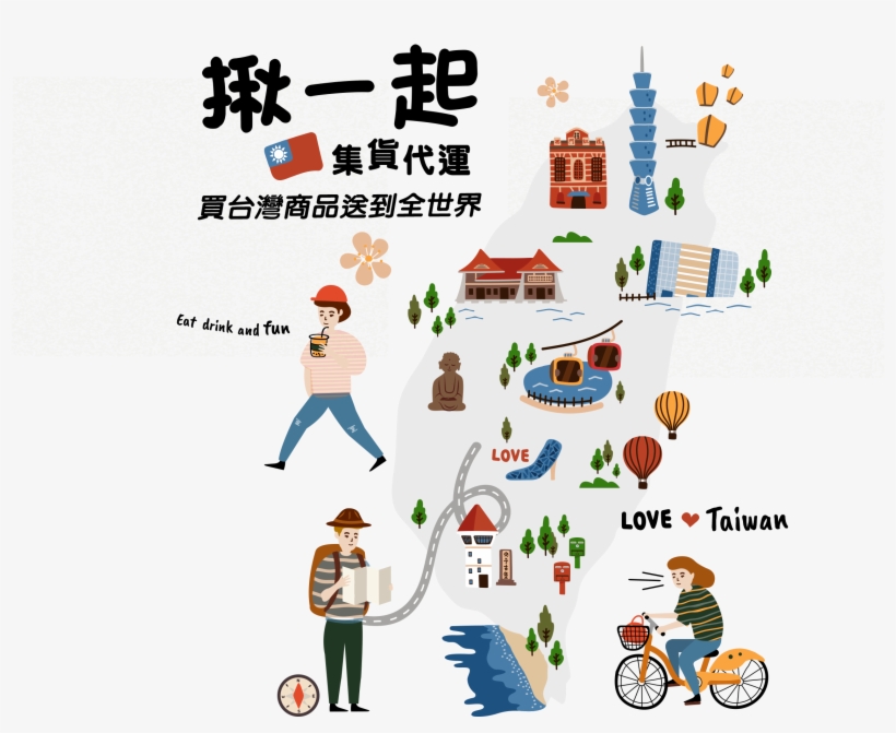 Taiwan Travelmap, transparent png #9195997