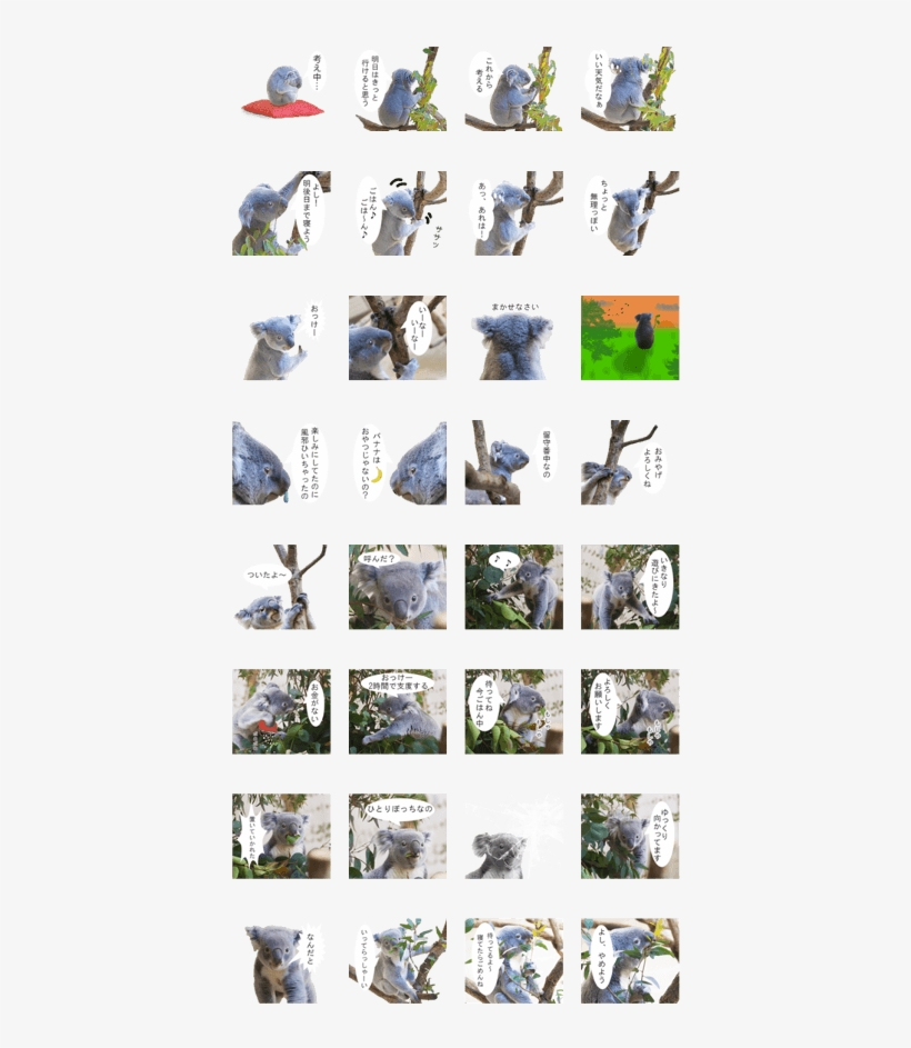 Tap A Sticker For A Preview, transparent png #9200657