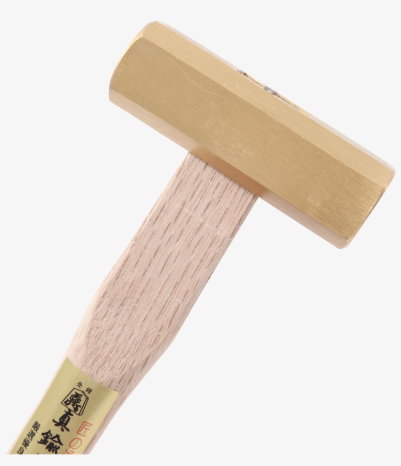 Brass 8-kaku Hammer 300g By Susa With White Oak Handle - Japanese Brass Hammer, transparent png #9201392