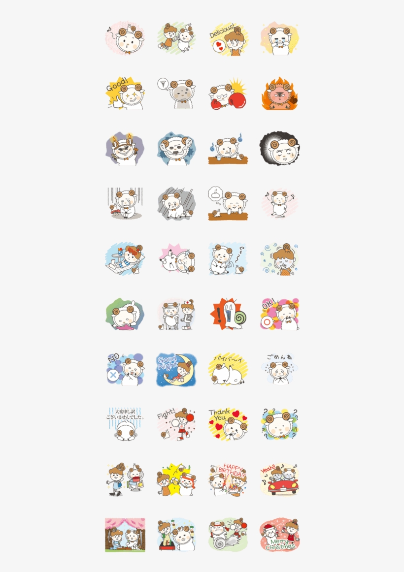 Previous - Cartoon, transparent png #9202559