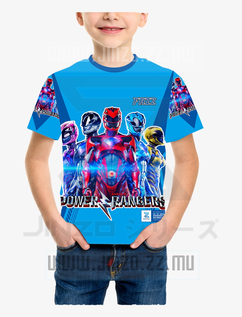 Kaos Anak Power Rangers 3 The Movie 2017 Biru - T Shirt Ultraman Orb, transparent png #9203224