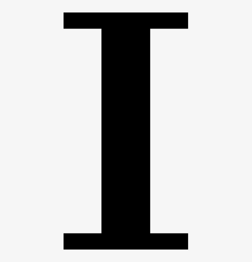 Org/image/800px/svg To Png/87433/cyrillic I Simple - Letra I Em Png, transparent png #9203338