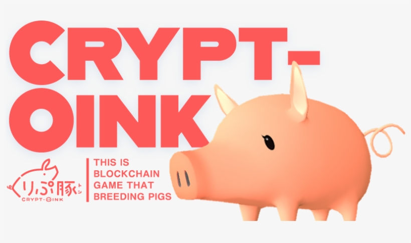 Domestic Pig, transparent png #9213092