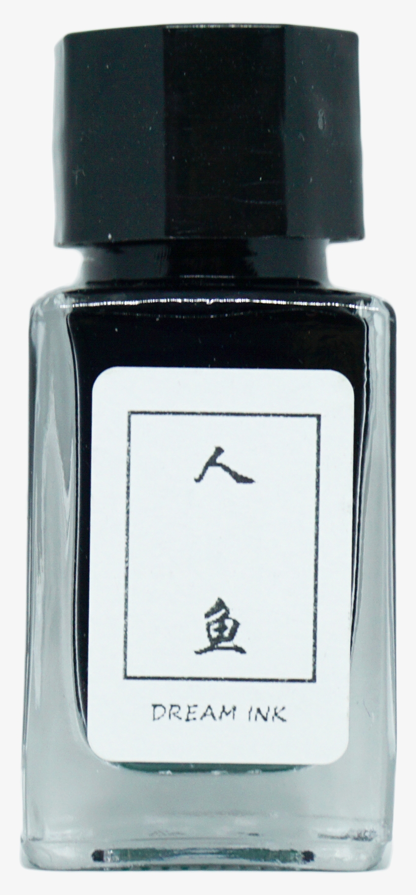 Dsc02316 - Nail Polish, transparent png #9214703