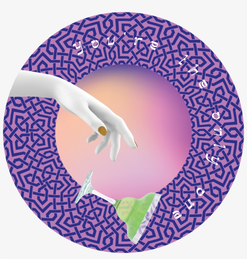 Baby Hand Png, transparent png #9215060