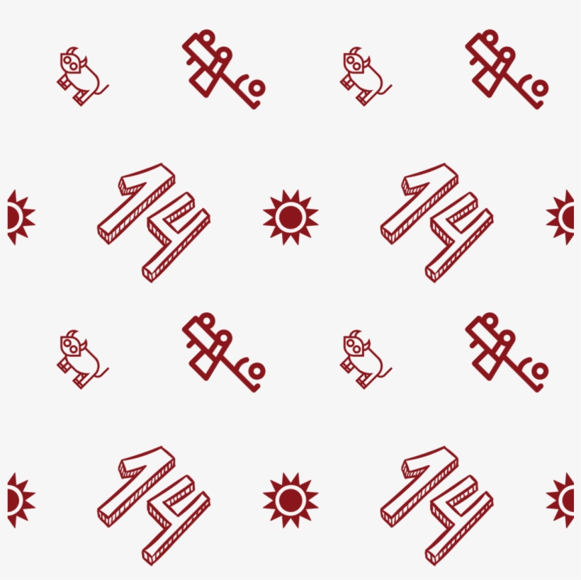 Red, Text, Font, Line, Design,, transparent png #9228443