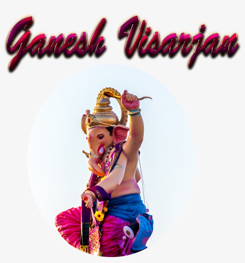Illustration, transparent png #9229263