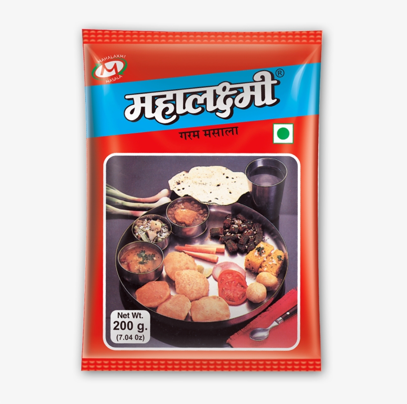 Garam Masala, transparent png #9229441