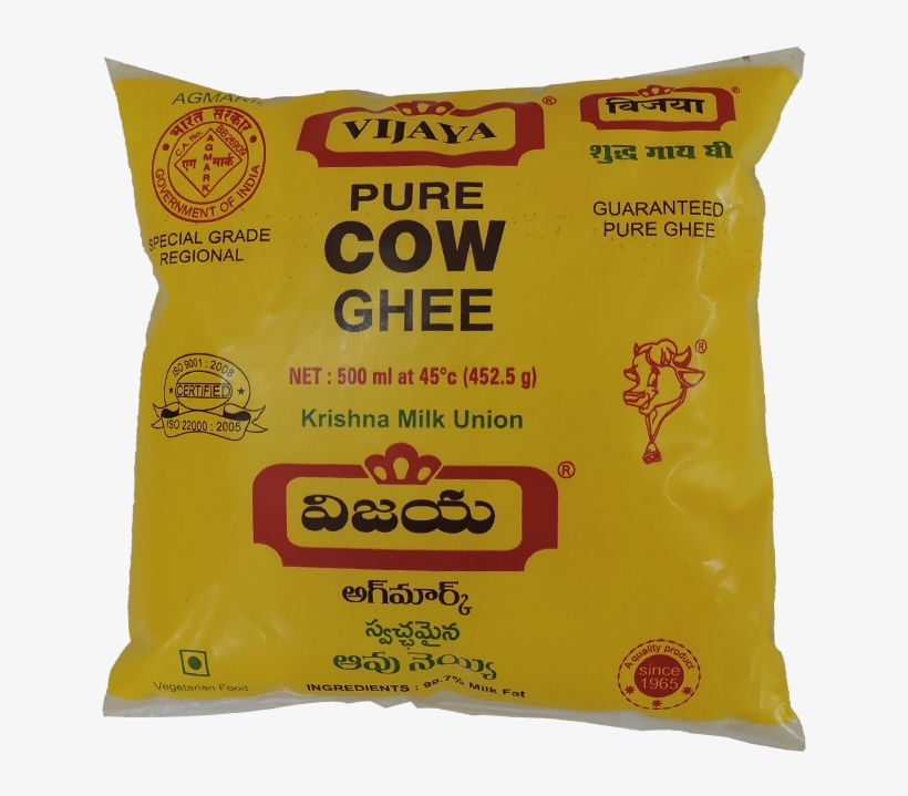 Cow Ghee Pack 500ml - Cushion, transparent png #9230153