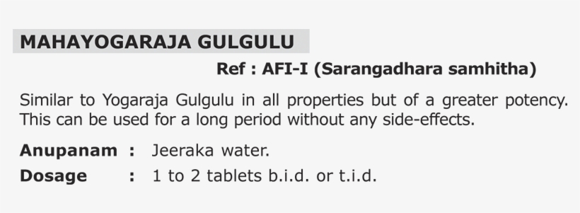 Img1 - Number, transparent png #9230676