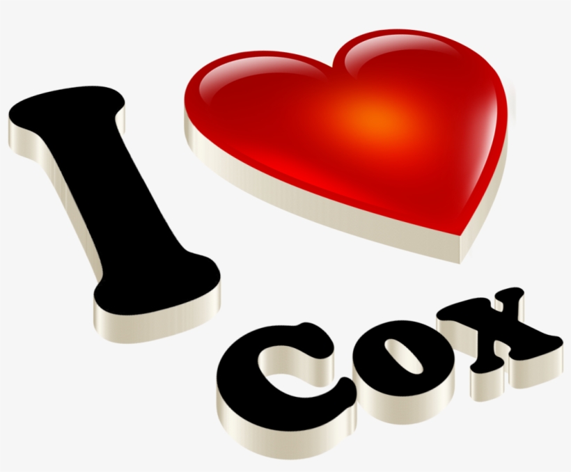 Cox Heart Name Transparent Png - Salman Name, transparent png #9233682
