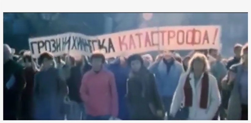 Майки С Колички Протест - Crowd, transparent png #9235424