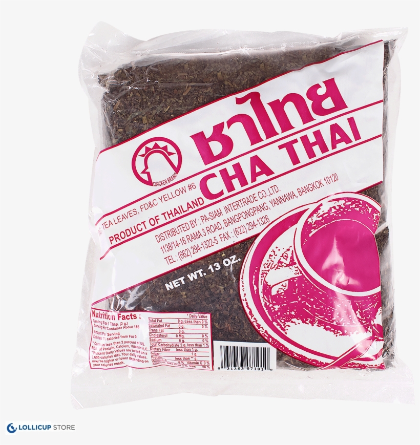 Cha Thai Tea, transparent png #9237124