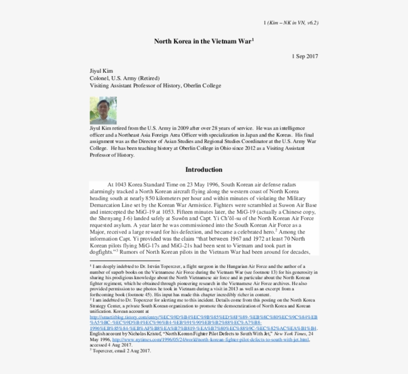 Document, transparent png #9238085