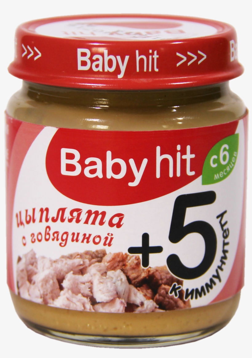 Canned Meat For Baby Food With Use Of Poultry Homogenized, transparent png #9238434