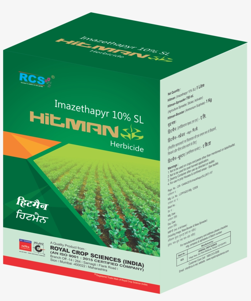 Flyer, transparent png #9251435