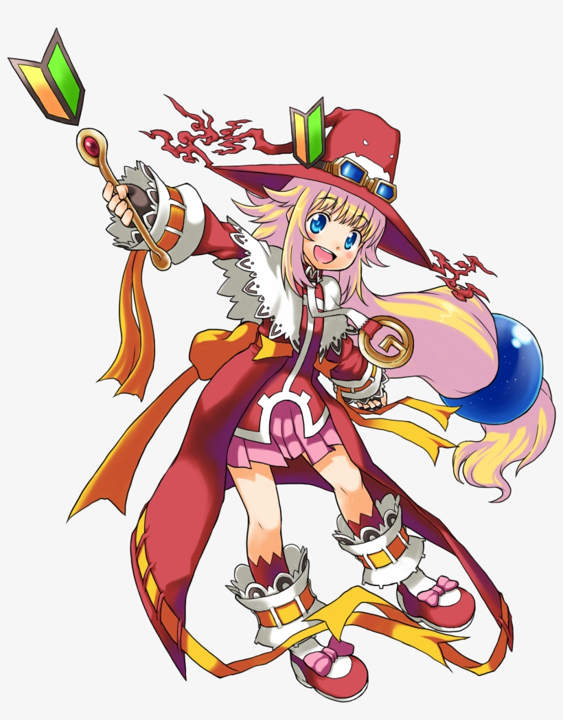 Download Png, transparent png #9252087