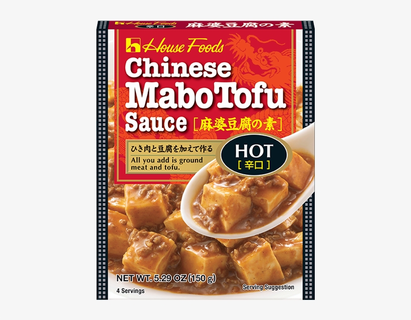 Chinese Mabo Tofu Sauce Hot - House Foods Mabo Tofu, transparent png #9257258