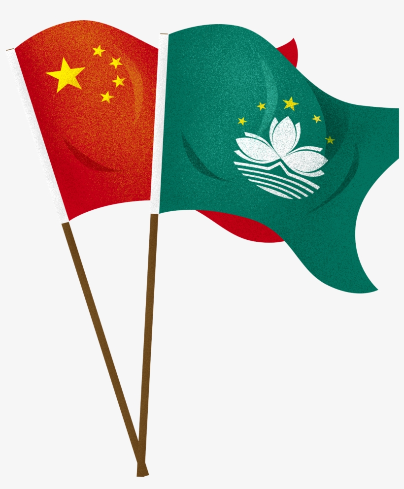 Cartoon Creative Flag Five Red Png And Psd - Macau Flag, transparent png #9266520