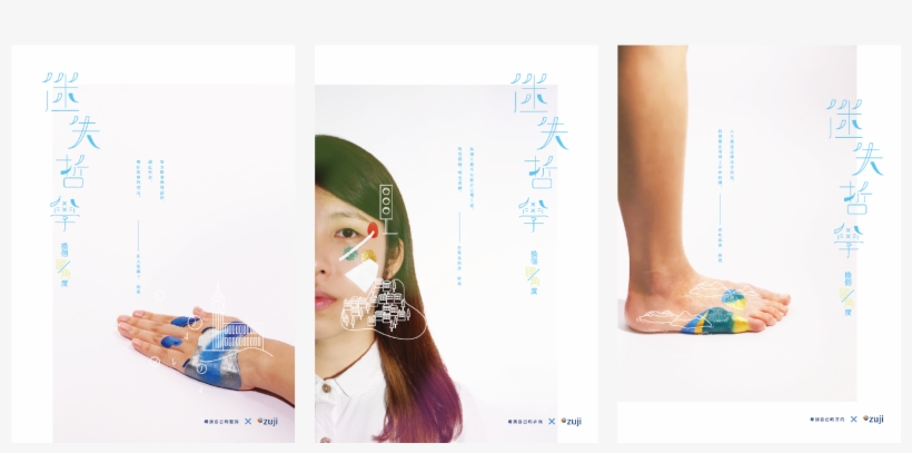 Life In Hong Kong Is Very Hectic, We Do Not Have Enough - Girl, transparent png #9270880