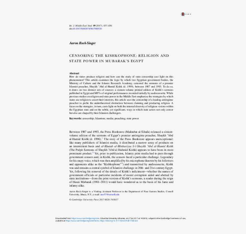 Pdf - Untitled, Pg. 96, In The Book Pantagruel 1943)., transparent png #9276236