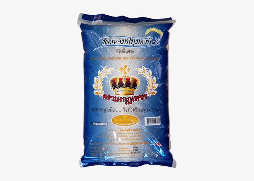 Dark Blue Diamond Crown - Vermicelli, transparent png #9278329