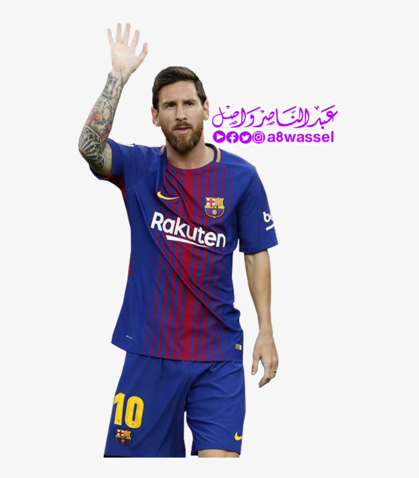 92 Lionel Messi Png Fc Barcelona 2017 Lionel Messi - Player, transparent png #9279291
