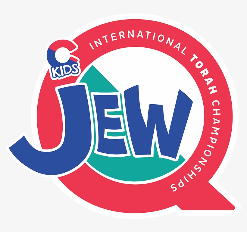 Ckids Shabbaton, transparent png #9280150
