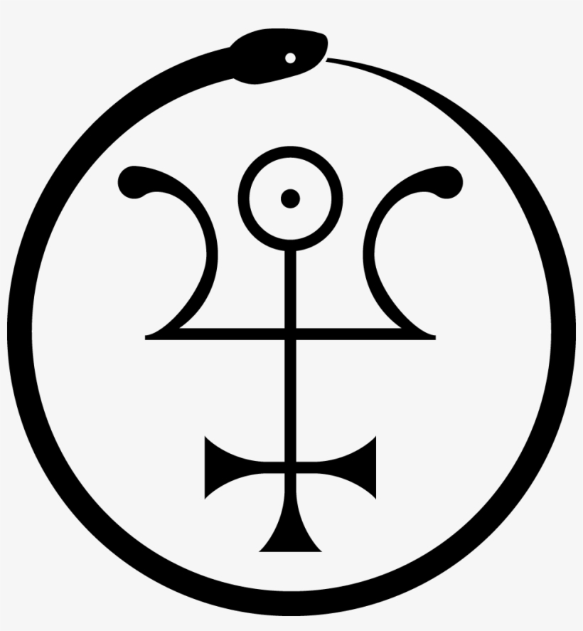 The Invisible Basilica Of Sabazius - Cross, transparent png #9286881