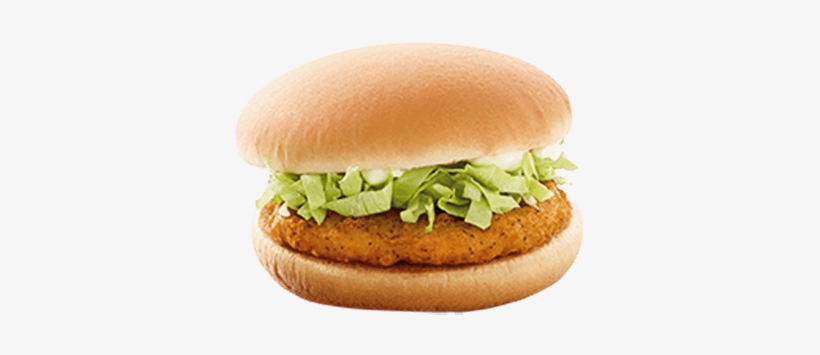 Spicy Chicken Macdo Fast Food Free Transparent Png Download Pngkey
