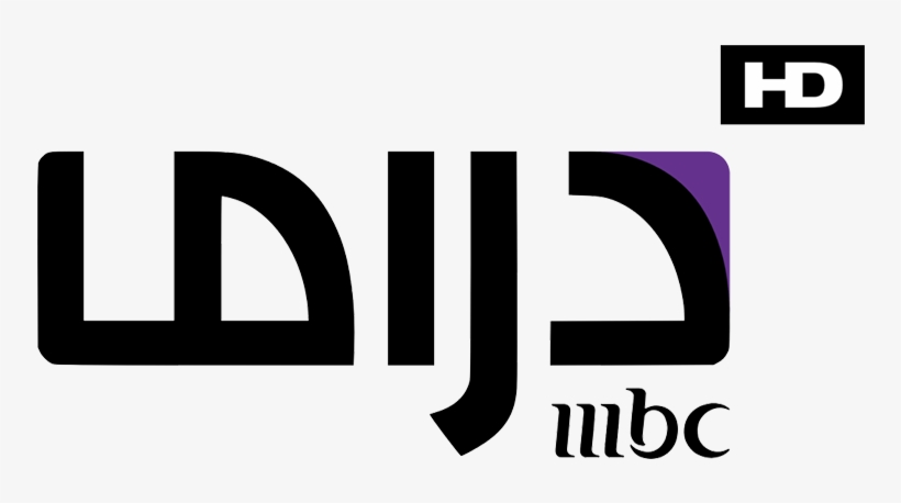 Drama Png, transparent png #930763